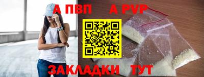 кокаин колумбия Донской