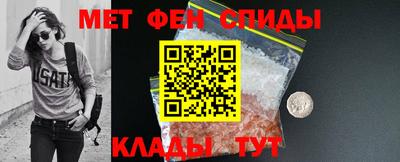 мефедрон Дубна