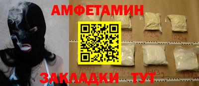 кокаин колумбия Донской