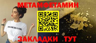 кокаин колумбия Донской
