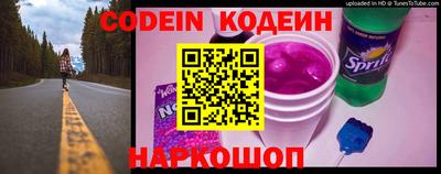 мефедрон Дубна
