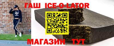 кокаин колумбия Донской