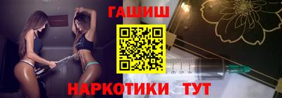 мефедрон Дубна