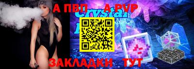 кокаин колумбия Донской